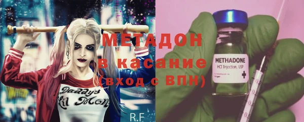 прущий лед Дмитриев