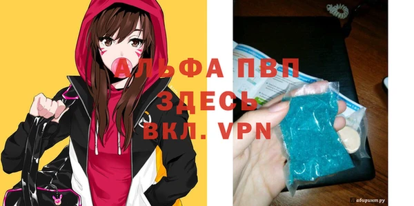 mix Дмитровск