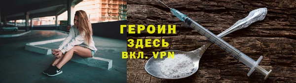 mix Дмитровск