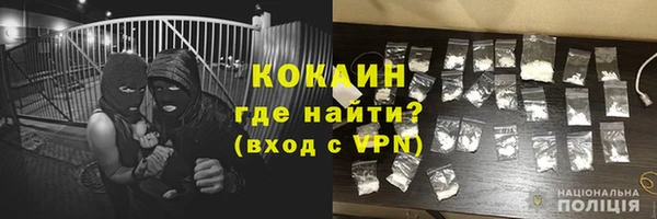 mix Дмитровск