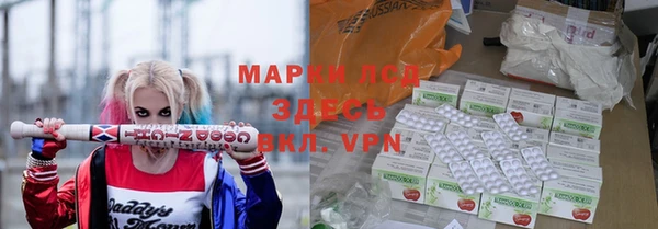 прущий лед Дмитриев