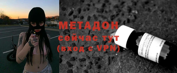 прущий лед Дмитриев