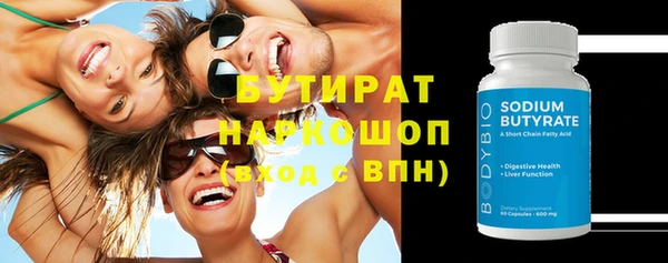 mix Дмитровск
