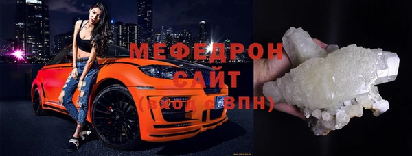 mix Дмитровск