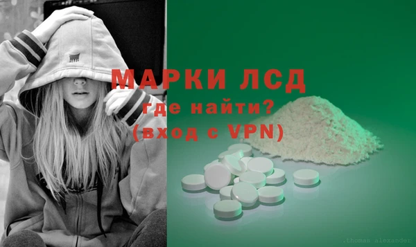 mix Дмитровск