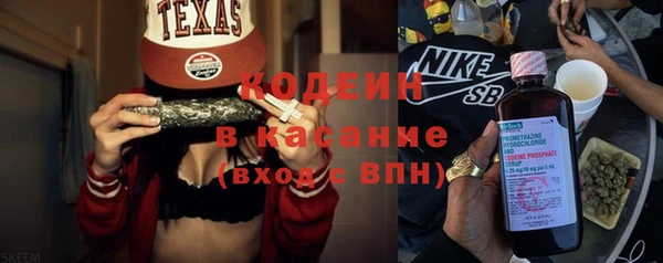 mix Дмитровск