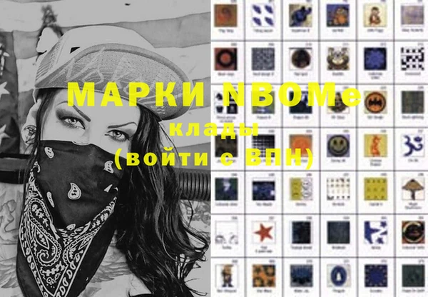 прущий лед Дмитриев