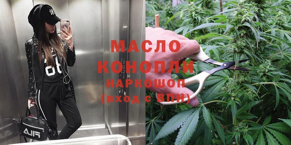 мяу мяу мука Дмитров