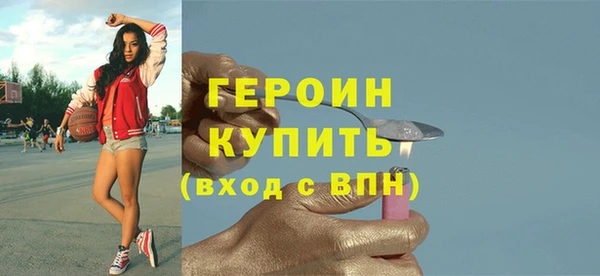 мяу мяу мука Дмитров