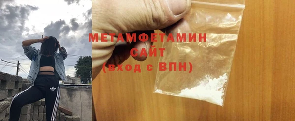 mix Дмитровск