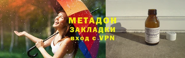 прущий лед Дмитриев
