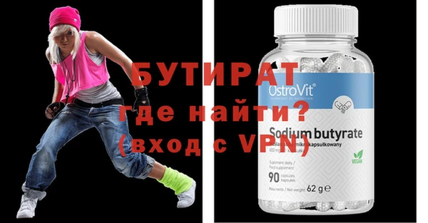 прущий лед Дмитриев