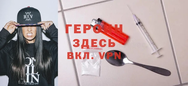 мяу мяу мука Дмитров