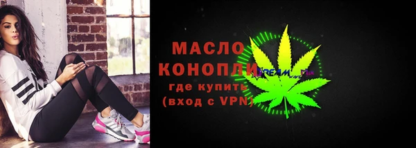 mix Дмитровск