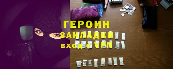 мяу мяу мука Дмитров