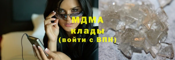 прущий лед Дмитриев
