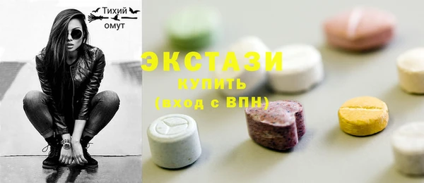 mix Дмитровск