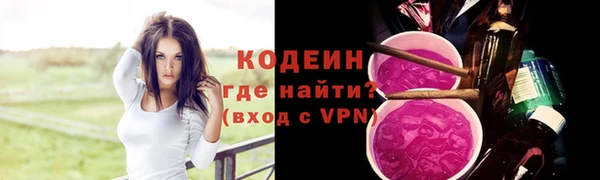 mix Дмитровск