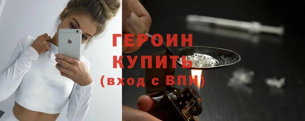 мяу мяу мука Дмитров