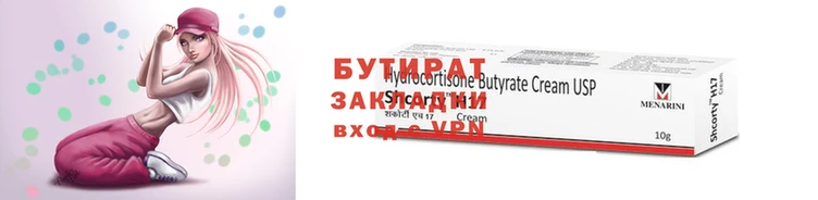 прущий лед Дмитриев