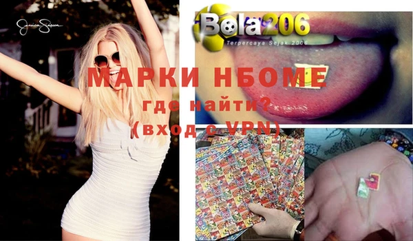 мяу мяу мука Дмитров