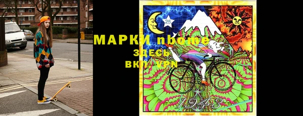 мяу мяу мука Дмитров