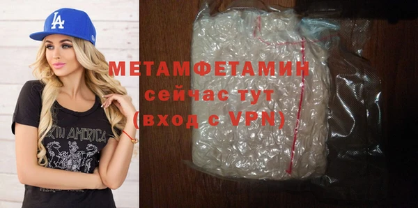 mix Дмитровск