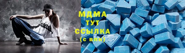 прущий лед Дмитриев