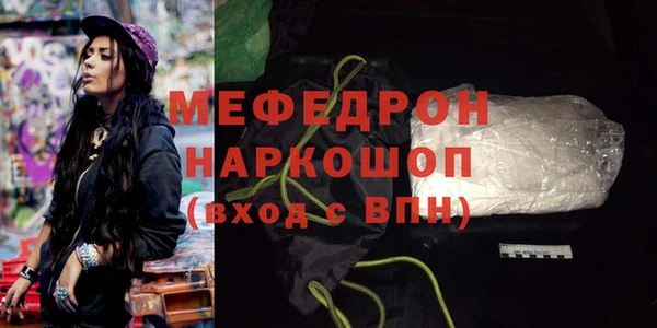 прущий лед Дмитриев